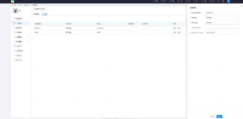 jira登录失败的原因有哪些?